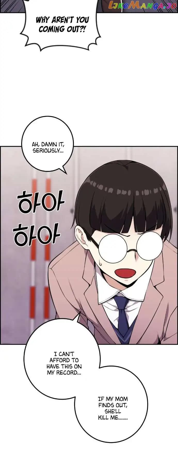 Page https://readmanhwaverse.com/images/webtoon-character-na-kang-lim/chapter-50/014.jpg