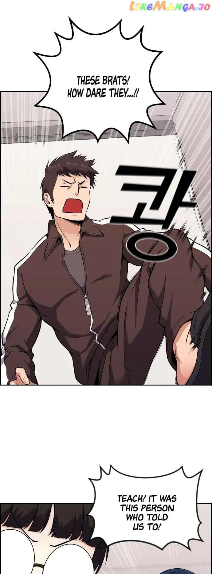 Page https://readmanhwaverse.com/images/webtoon-character-na-kang-lim/chapter-50/016.jpg