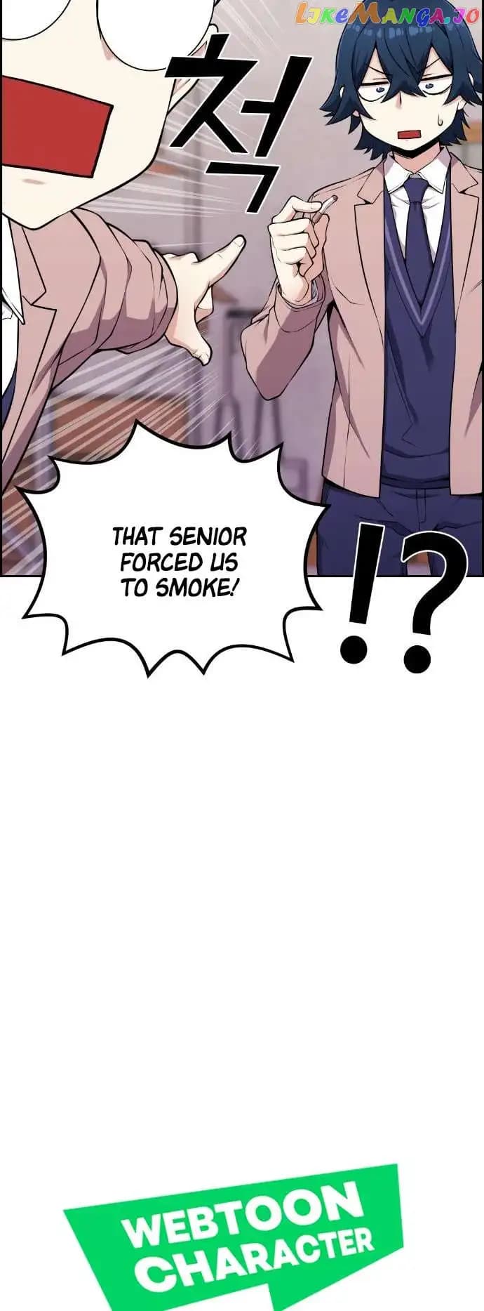Page https://readmanhwaverse.com/images/webtoon-character-na-kang-lim/chapter-50/017.jpg