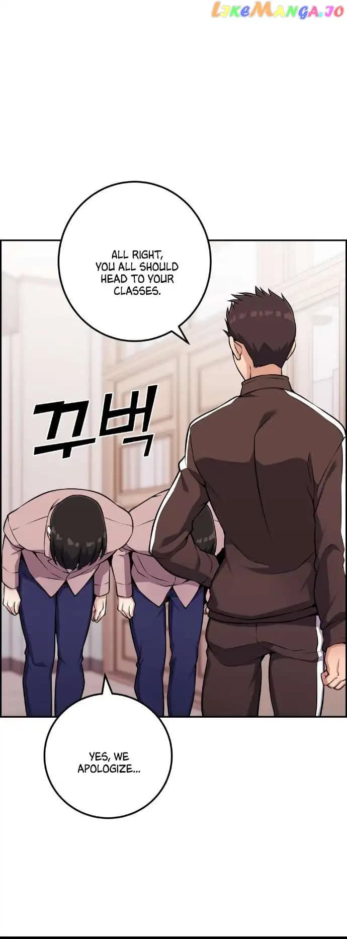 Page https://readmanhwaverse.com/images/webtoon-character-na-kang-lim/chapter-50/022.jpg
