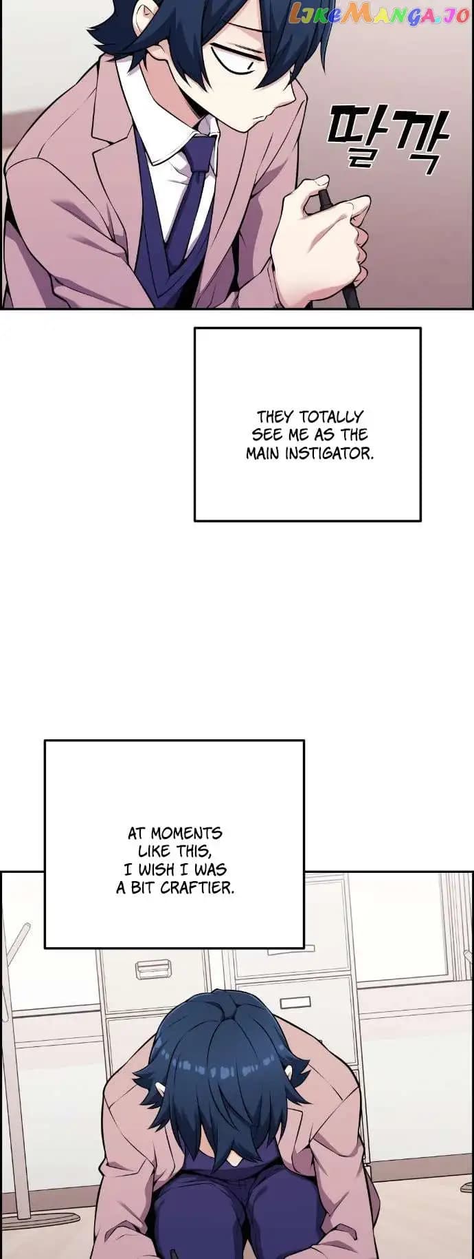Page https://readmanhwaverse.com/images/webtoon-character-na-kang-lim/chapter-50/025.jpg