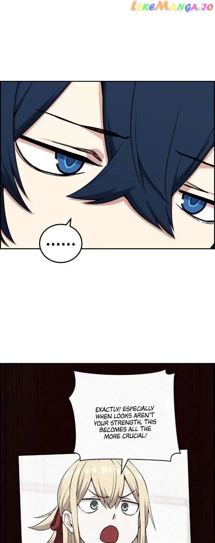 Page https://readmanhwaverse.com/images/webtoon-character-na-kang-lim/chapter-50/033.jpg