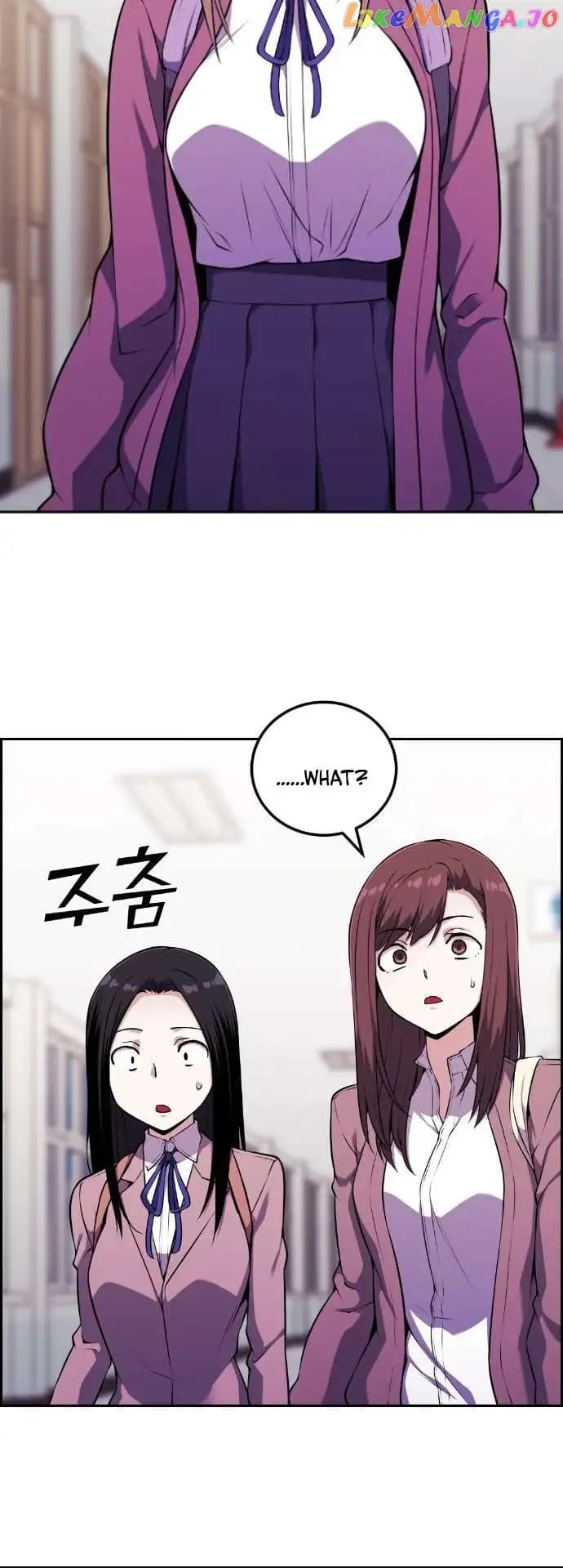 Page https://readmanhwaverse.com/images/webtoon-character-na-kang-lim/chapter-50/043.jpg