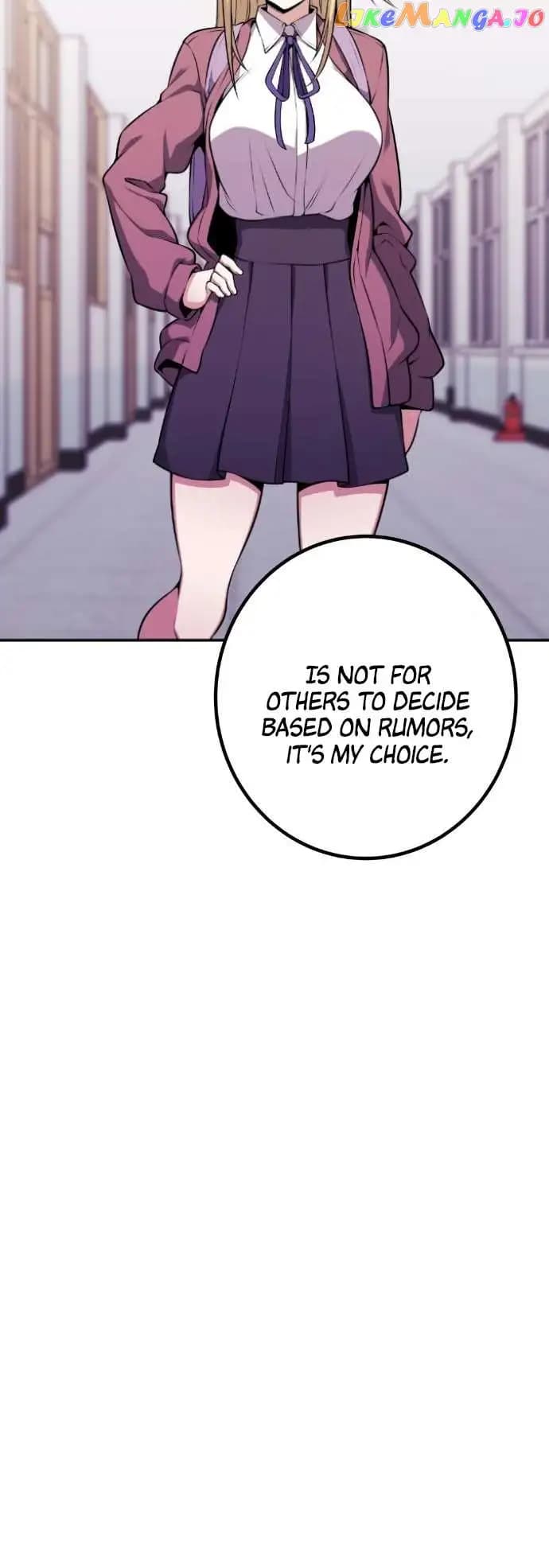 Page https://readmanhwaverse.com/images/webtoon-character-na-kang-lim/chapter-50/047.jpg