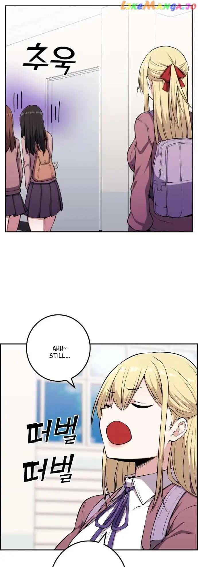 Page https://readmanhwaverse.com/images/webtoon-character-na-kang-lim/chapter-50/048.jpg