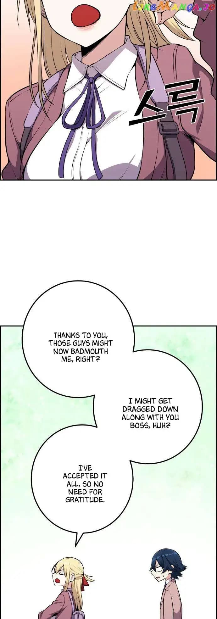 Page https://readmanhwaverse.com/images/webtoon-character-na-kang-lim/chapter-50/051.jpg