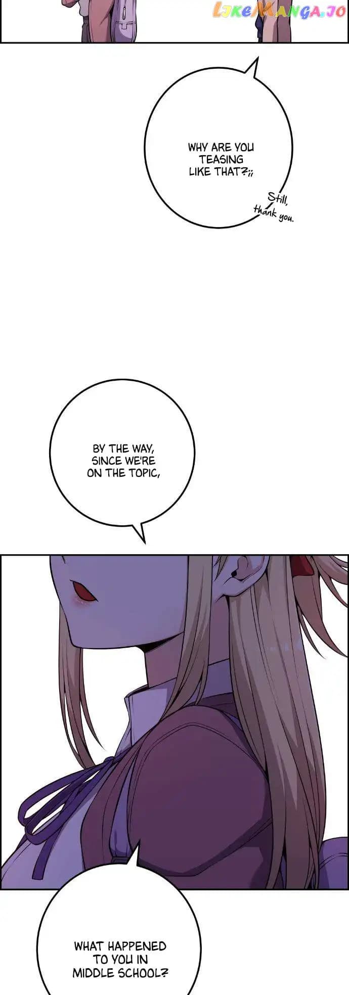 Page https://readmanhwaverse.com/images/webtoon-character-na-kang-lim/chapter-50/052.jpg