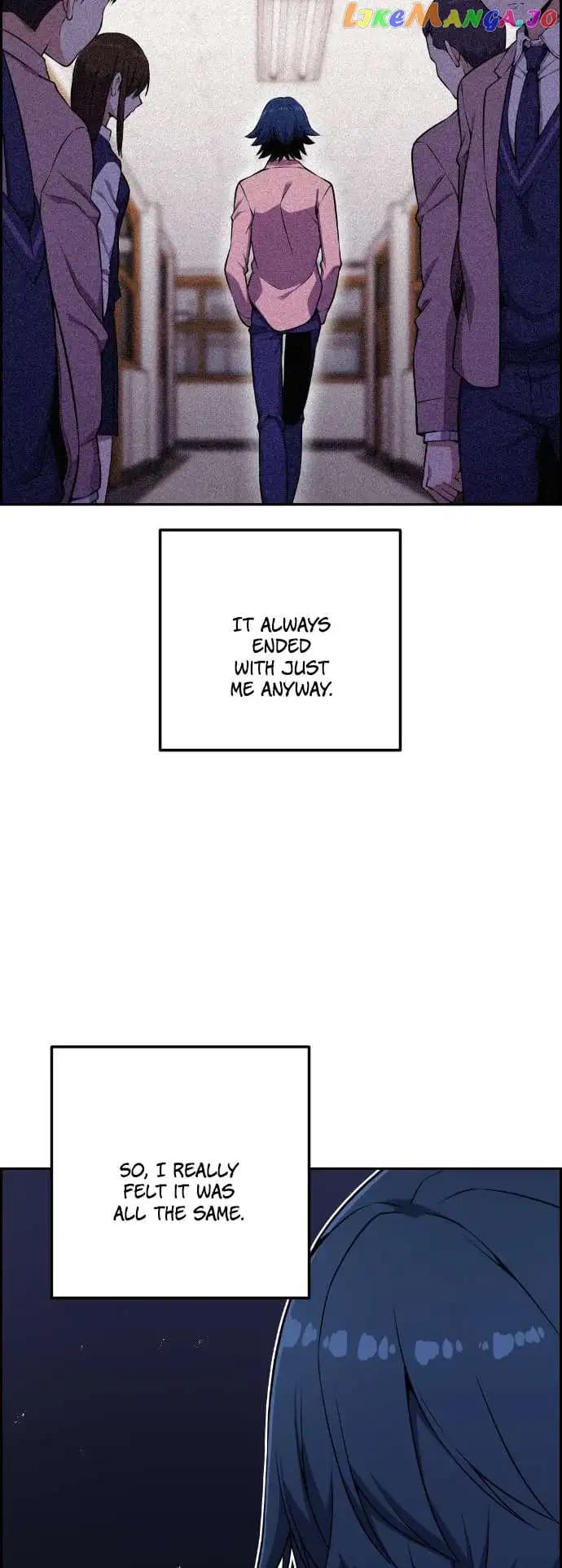 Page https://readmanhwaverse.com/images/webtoon-character-na-kang-lim/chapter-50/069.jpg