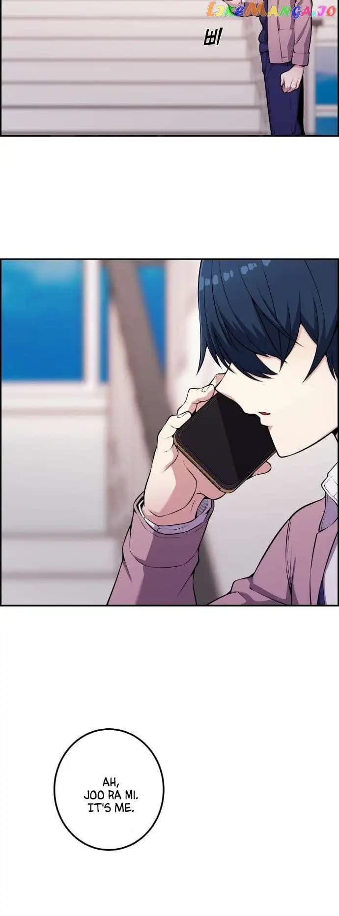 Page https://readmanhwaverse.com/images/webtoon-character-na-kang-lim/chapter-50/072.jpg