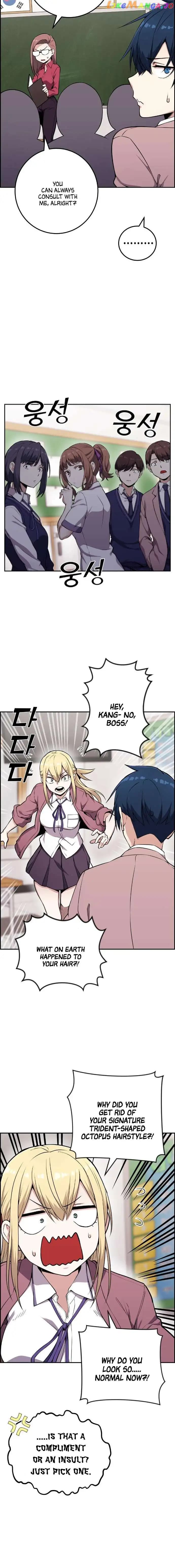 Page https://readmanhwaverse.com/images/webtoon-character-na-kang-lim/chapter-51/005.jpg