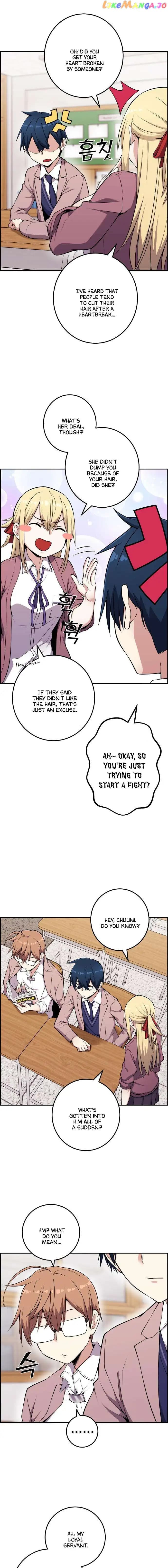 Page https://readmanhwaverse.com/images/webtoon-character-na-kang-lim/chapter-51/006.jpg