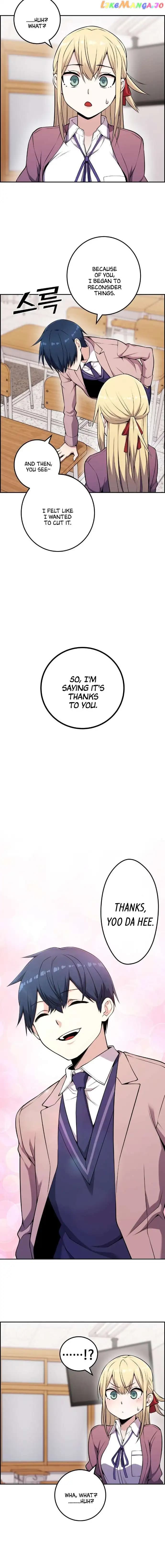 Page https://readmanhwaverse.com/images/webtoon-character-na-kang-lim/chapter-51/009.jpg