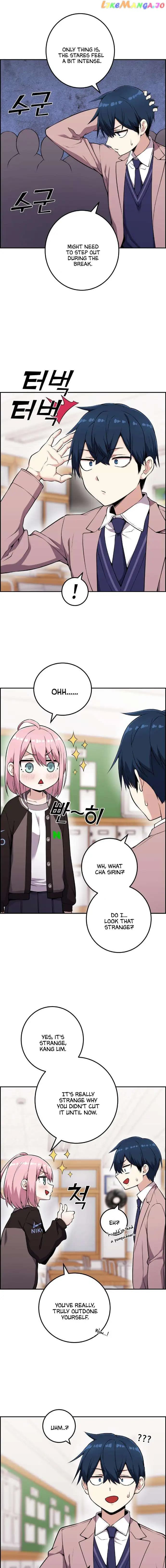 Page https://readmanhwaverse.com/images/webtoon-character-na-kang-lim/chapter-51/010.jpg