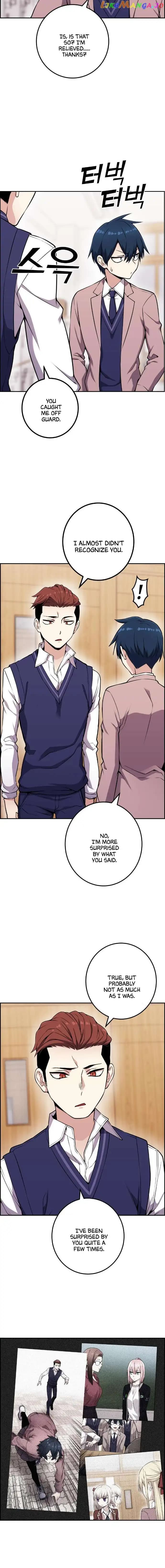 Page https://readmanhwaverse.com/images/webtoon-character-na-kang-lim/chapter-51/011.jpg