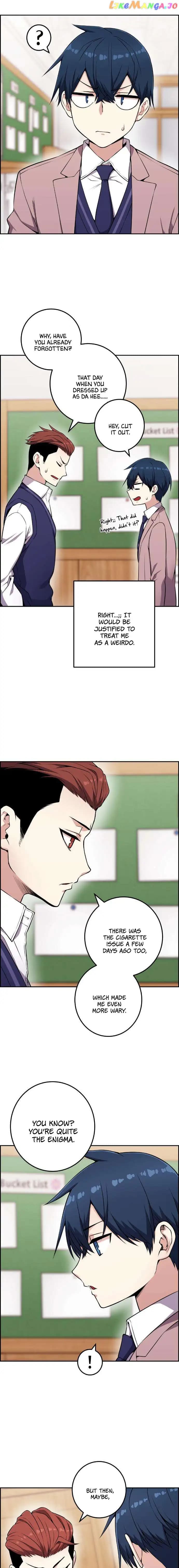 Page https://readmanhwaverse.com/images/webtoon-character-na-kang-lim/chapter-51/012.jpg