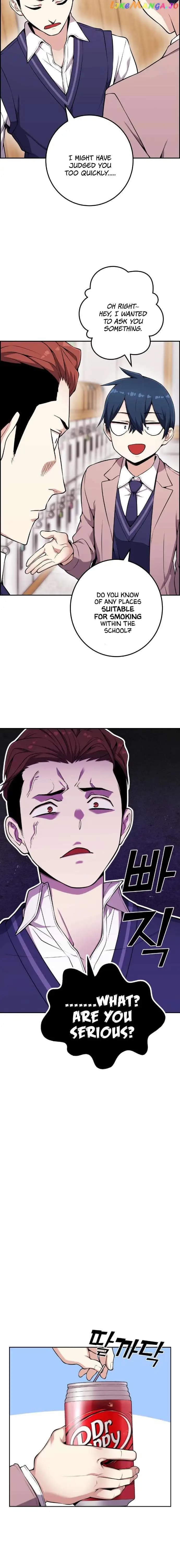 Page https://readmanhwaverse.com/images/webtoon-character-na-kang-lim/chapter-51/013.jpg