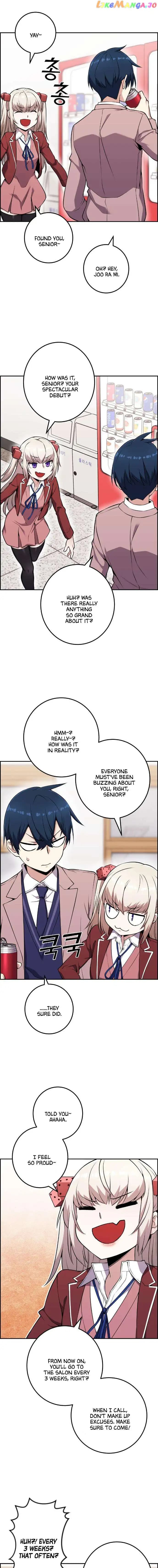 Page https://readmanhwaverse.com/images/webtoon-character-na-kang-lim/chapter-51/014.jpg