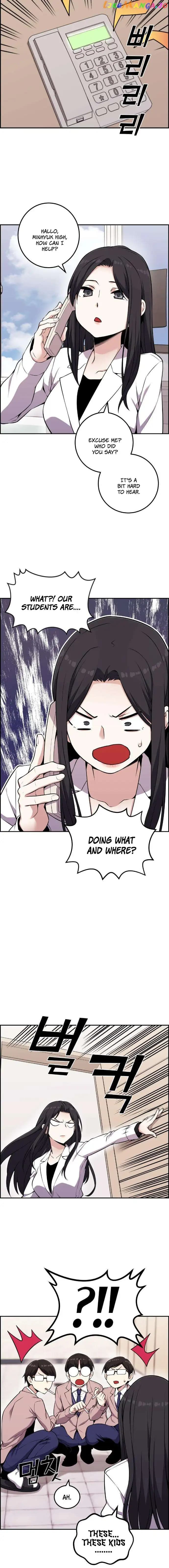Page https://readmanhwaverse.com/images/webtoon-character-na-kang-lim/chapter-51/019.jpg
