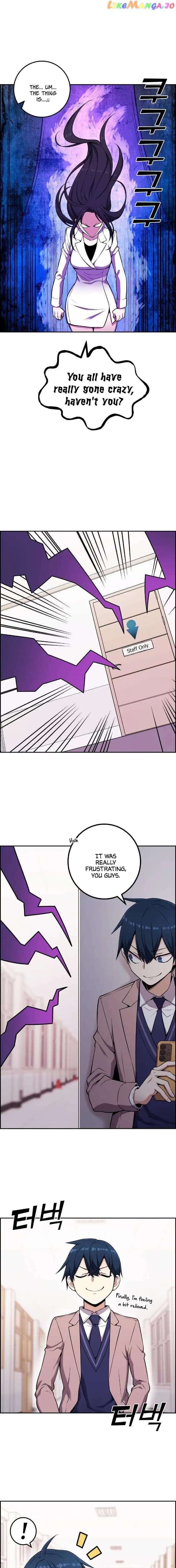 Page https://readmanhwaverse.com/images/webtoon-character-na-kang-lim/chapter-51/020.jpg