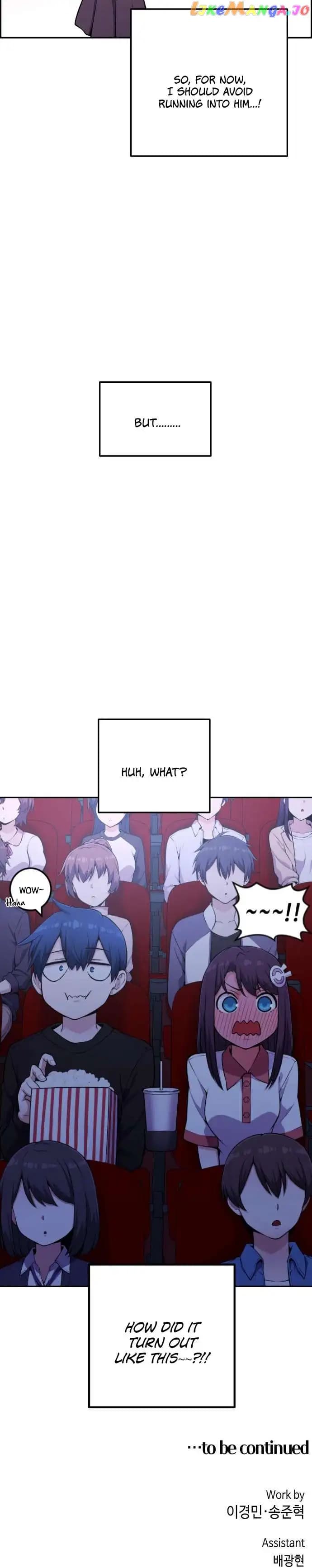 Page https://readmanhwaverse.com/images/webtoon-character-na-kang-lim/chapter-51/023.jpg