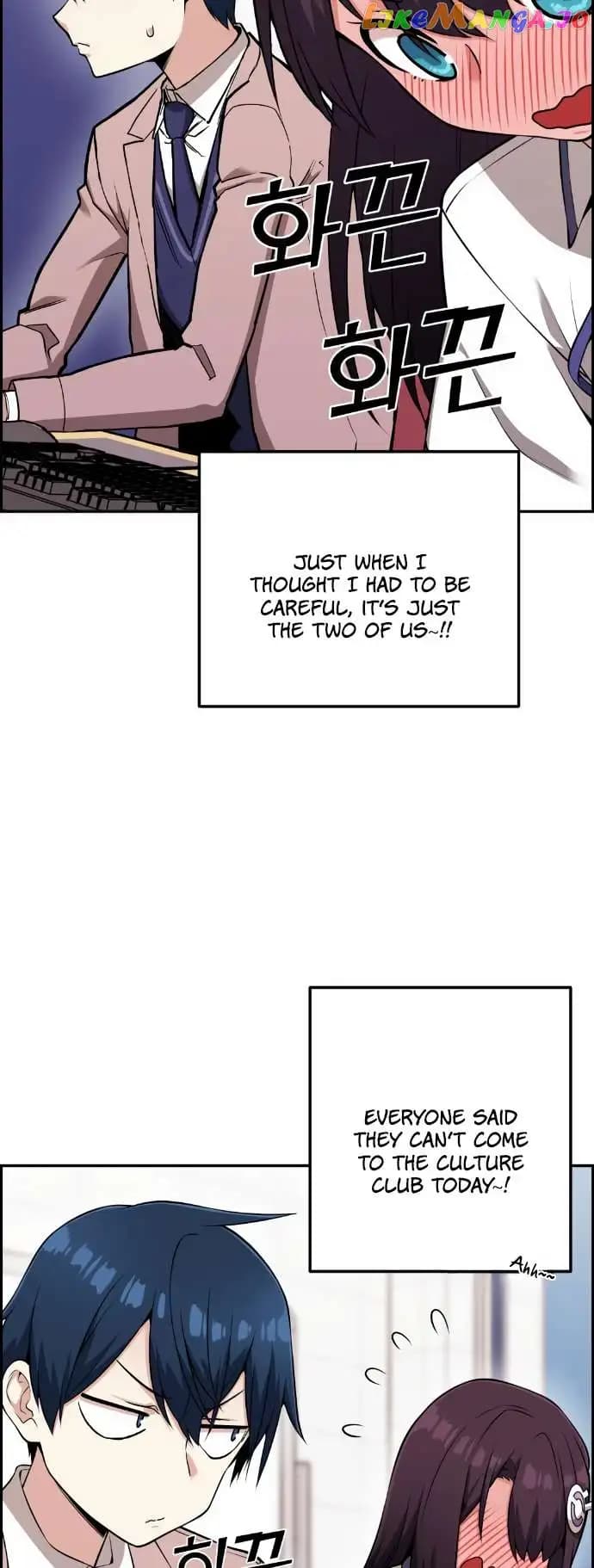 Page https://readmanhwaverse.com/images/webtoon-character-na-kang-lim/chapter-52/003.jpg