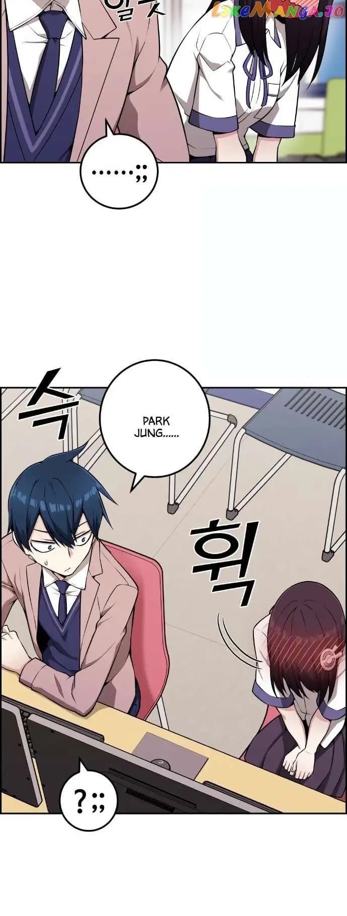 Page https://readmanhwaverse.com/images/webtoon-character-na-kang-lim/chapter-52/004.jpg