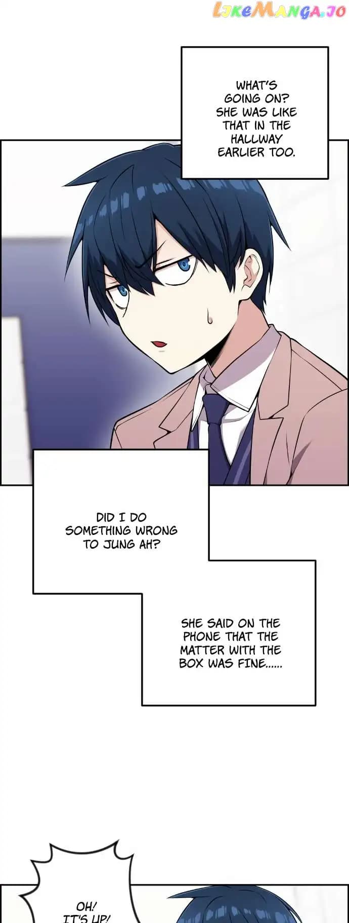 Page https://readmanhwaverse.com/images/webtoon-character-na-kang-lim/chapter-52/005.jpg