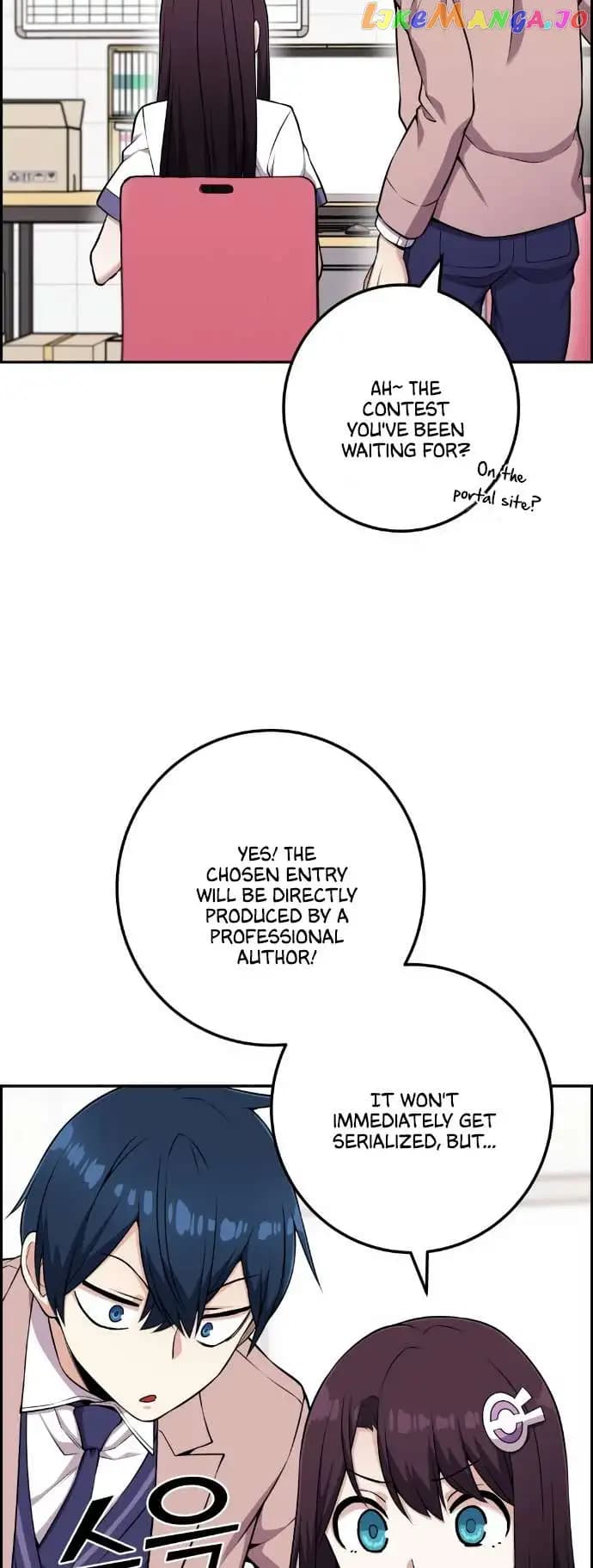 Page https://readmanhwaverse.com/images/webtoon-character-na-kang-lim/chapter-52/007.jpg