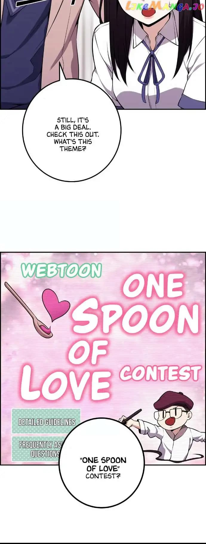 Page https://readmanhwaverse.com/images/webtoon-character-na-kang-lim/chapter-52/008.jpg