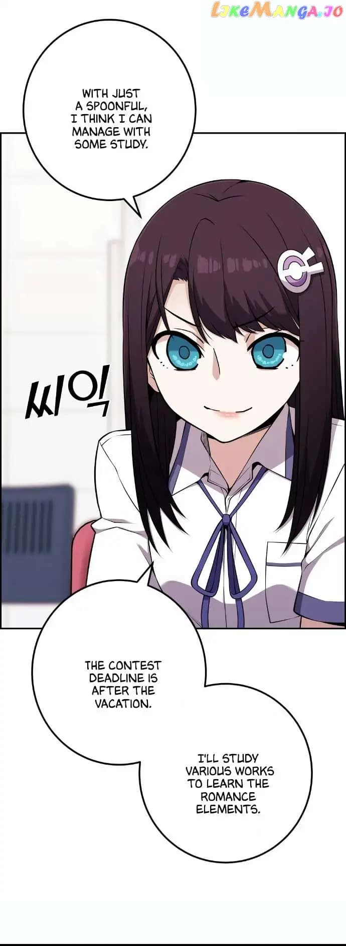 Page https://readmanhwaverse.com/images/webtoon-character-na-kang-lim/chapter-52/014.jpg