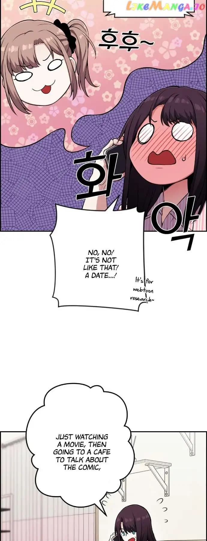 Page https://readmanhwaverse.com/images/webtoon-character-na-kang-lim/chapter-52/019.jpg