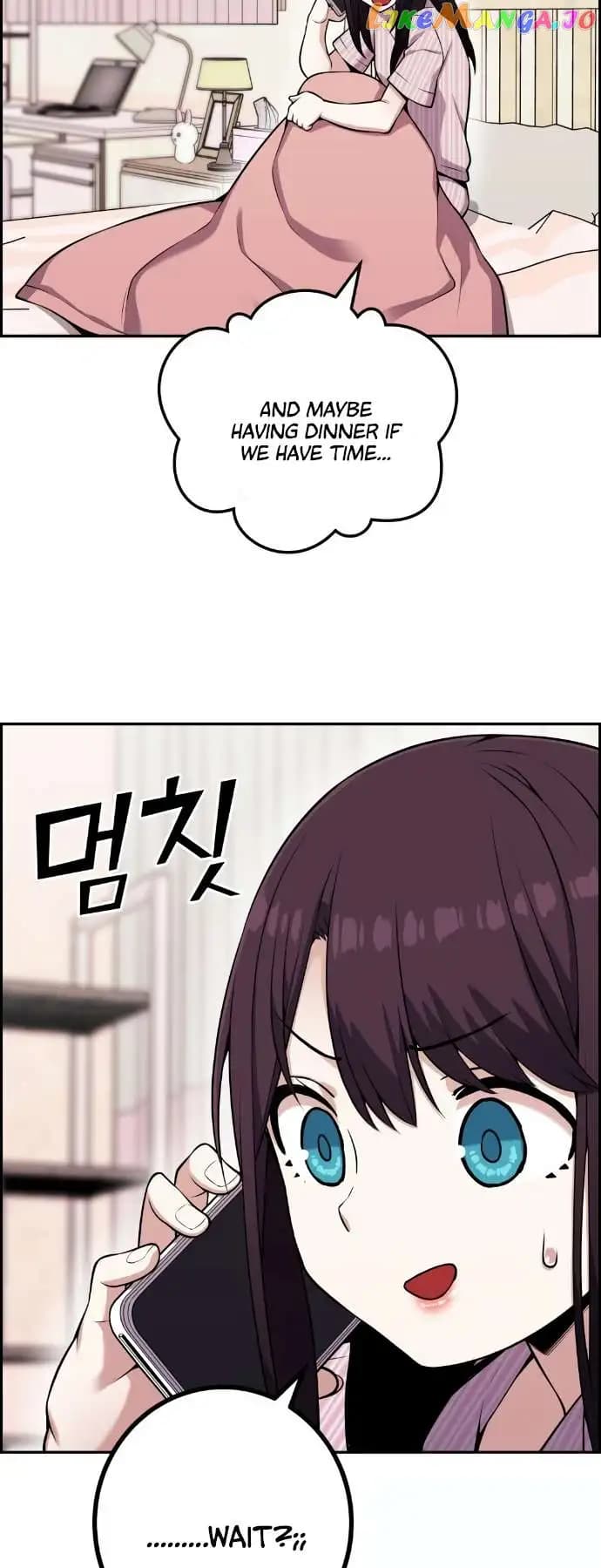 Page https://readmanhwaverse.com/images/webtoon-character-na-kang-lim/chapter-52/020.jpg