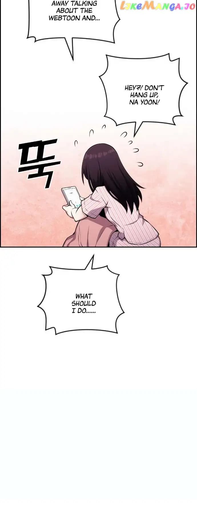 Page https://readmanhwaverse.com/images/webtoon-character-na-kang-lim/chapter-52/023.jpg