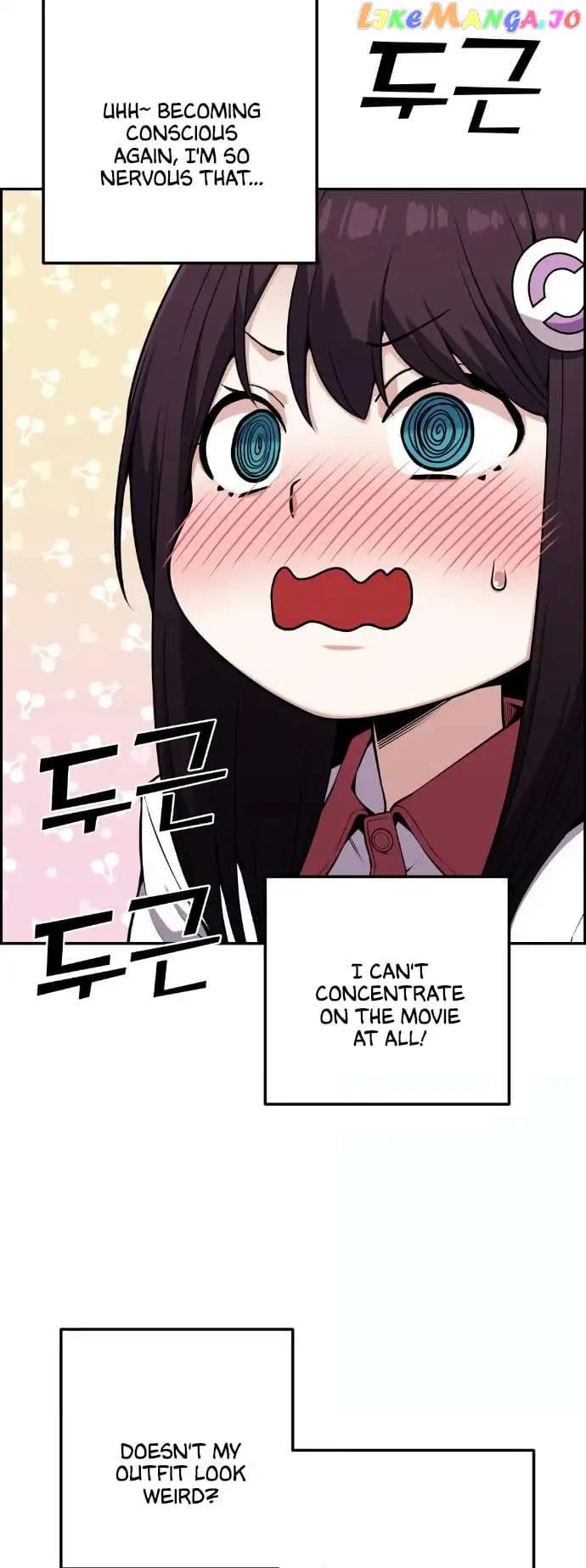 Page https://readmanhwaverse.com/images/webtoon-character-na-kang-lim/chapter-52/025.jpg
