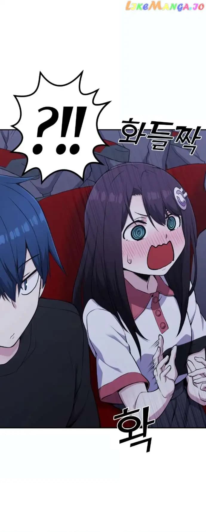 Page https://readmanhwaverse.com/images/webtoon-character-na-kang-lim/chapter-52/029.jpg