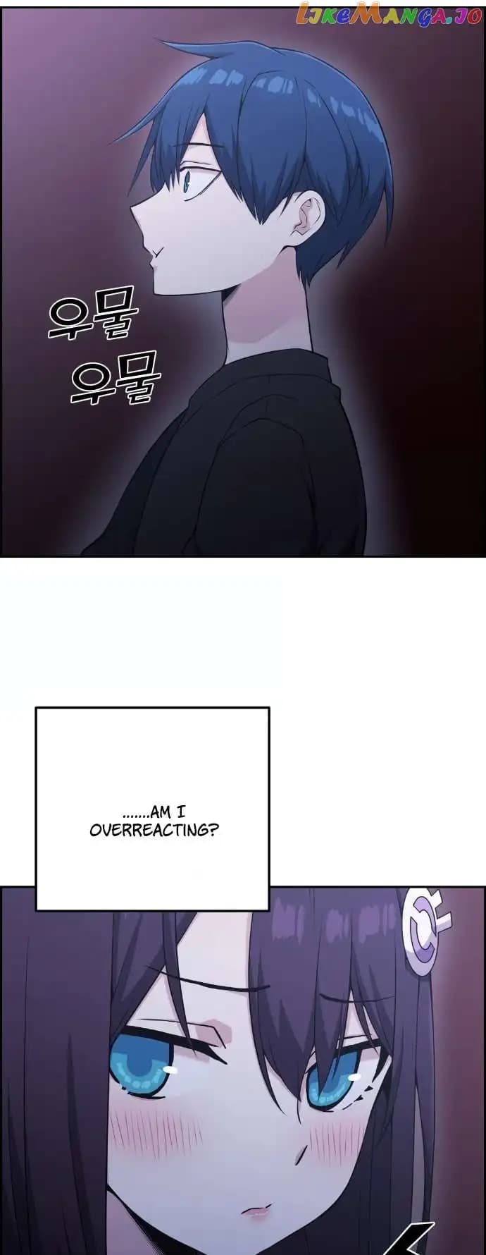 Page https://readmanhwaverse.com/images/webtoon-character-na-kang-lim/chapter-52/030.jpg