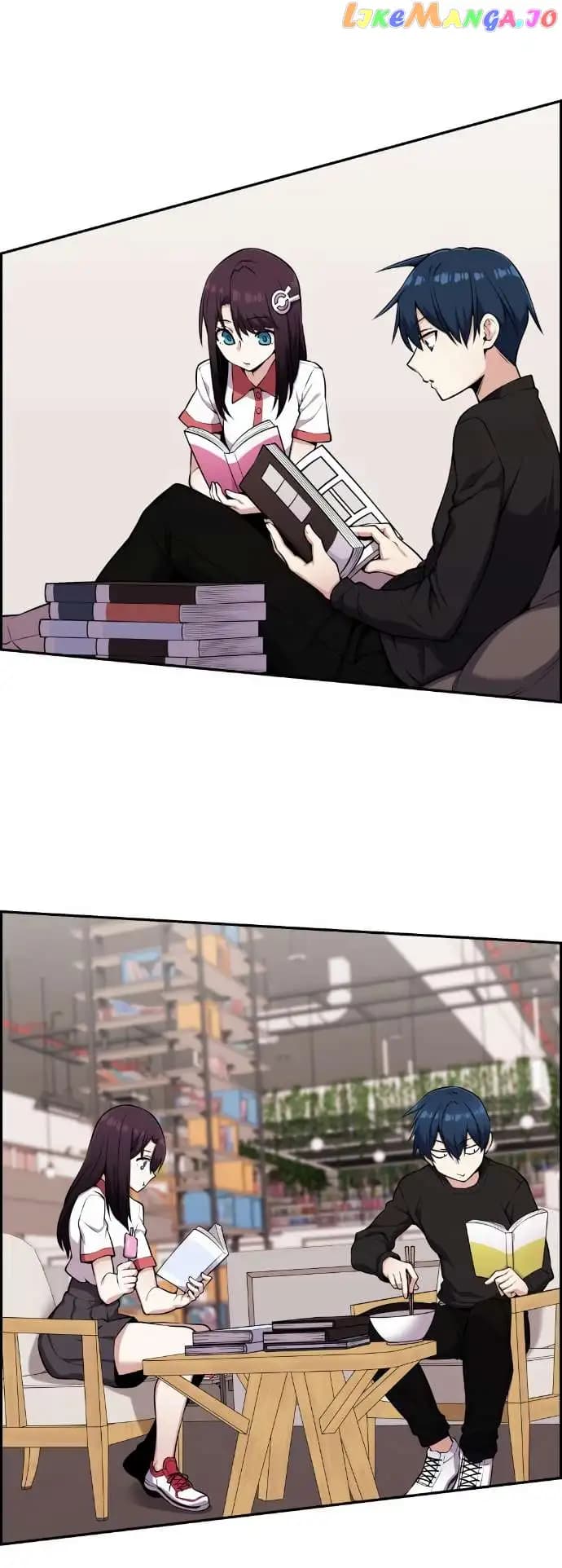 Page https://readmanhwaverse.com/images/webtoon-character-na-kang-lim/chapter-52/039.jpg