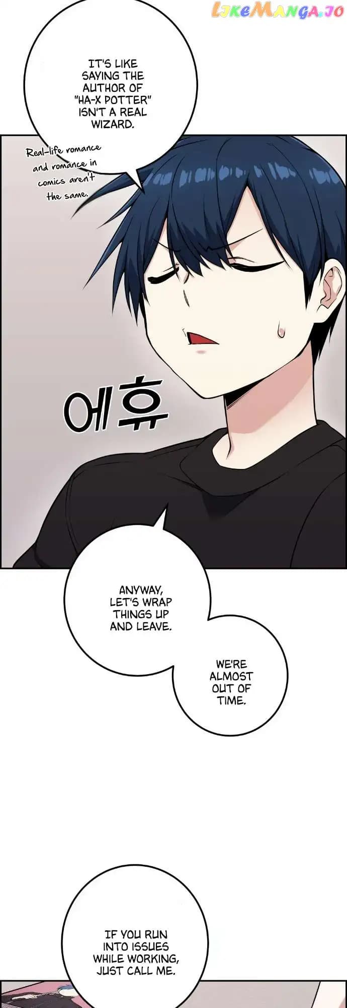 Page https://readmanhwaverse.com/images/webtoon-character-na-kang-lim/chapter-52/050.jpg