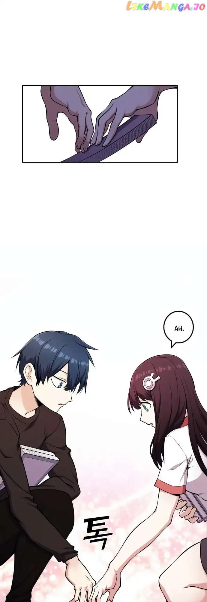 Page https://readmanhwaverse.com/images/webtoon-character-na-kang-lim/chapter-52/052.jpg