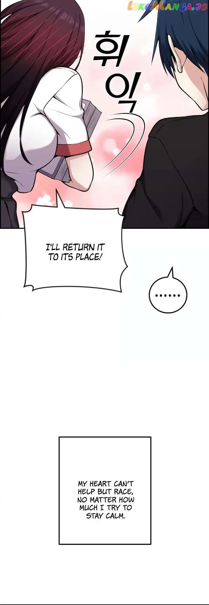 Page https://readmanhwaverse.com/images/webtoon-character-na-kang-lim/chapter-52/054.jpg