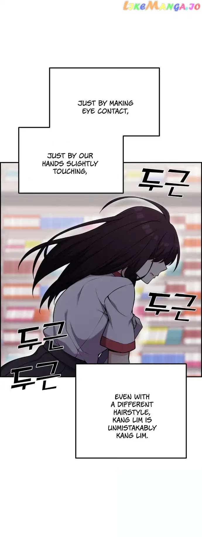 Page https://readmanhwaverse.com/images/webtoon-character-na-kang-lim/chapter-52/055.jpg