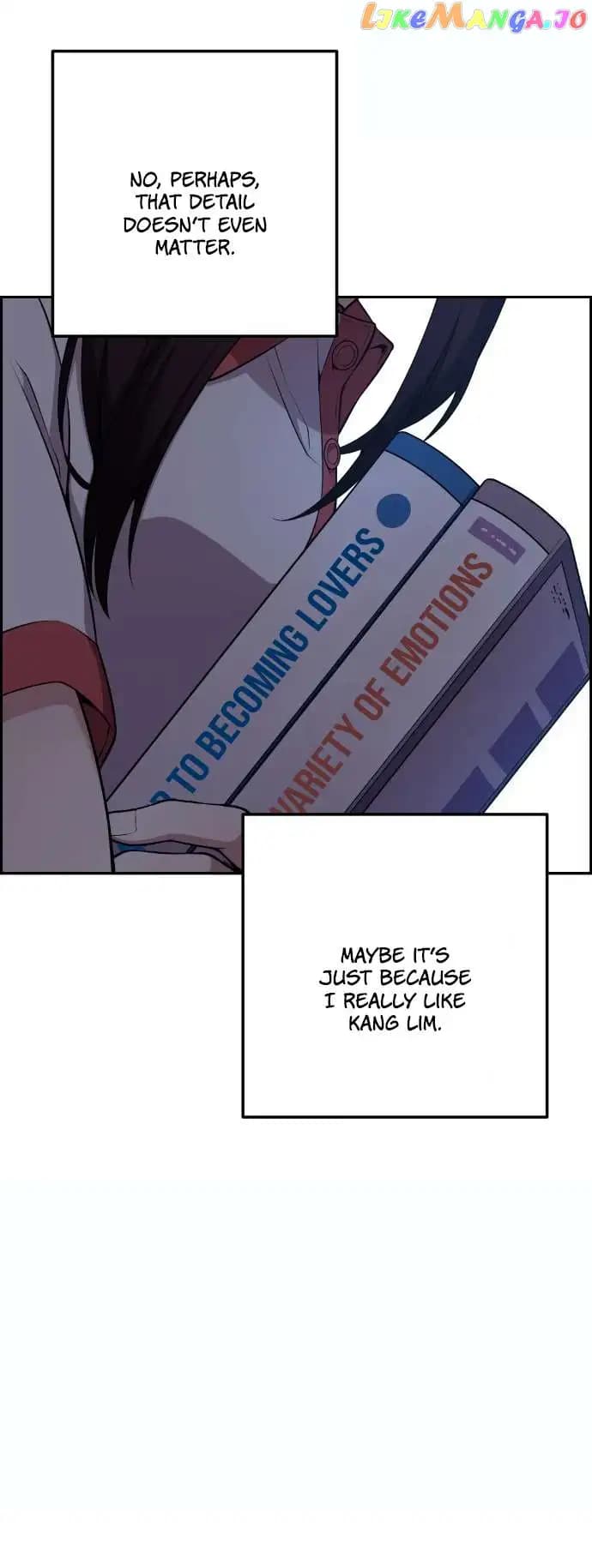 Page https://readmanhwaverse.com/images/webtoon-character-na-kang-lim/chapter-52/056.jpg