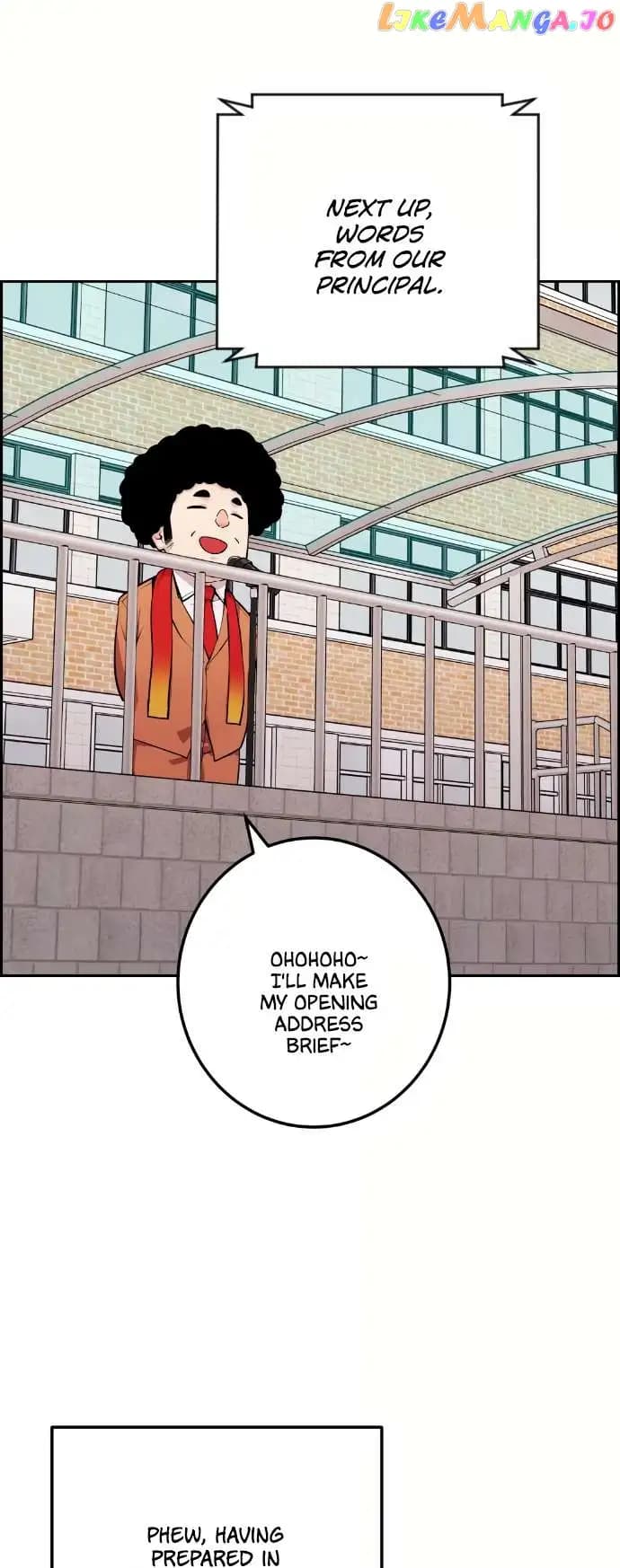 Page https://readmanhwaverse.com/images/webtoon-character-na-kang-lim/chapter-53/003.jpg