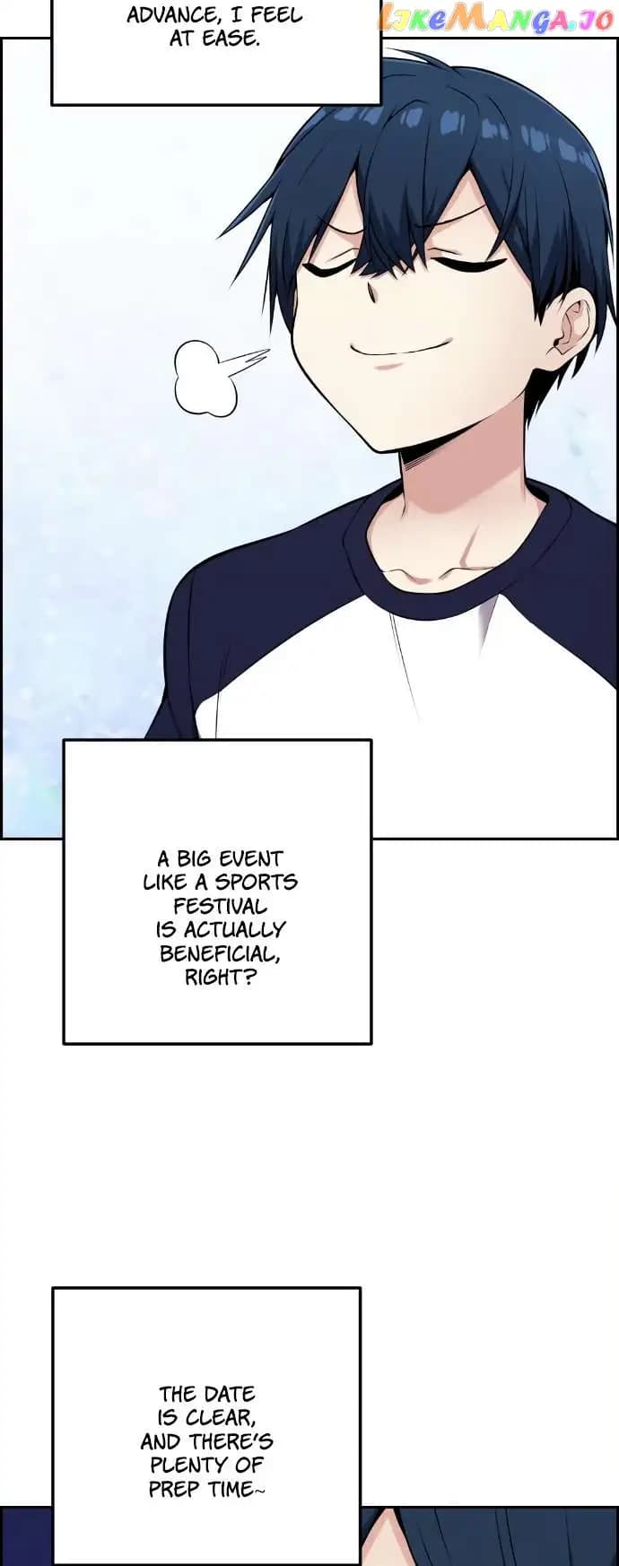 Page https://readmanhwaverse.com/images/webtoon-character-na-kang-lim/chapter-53/004.jpg