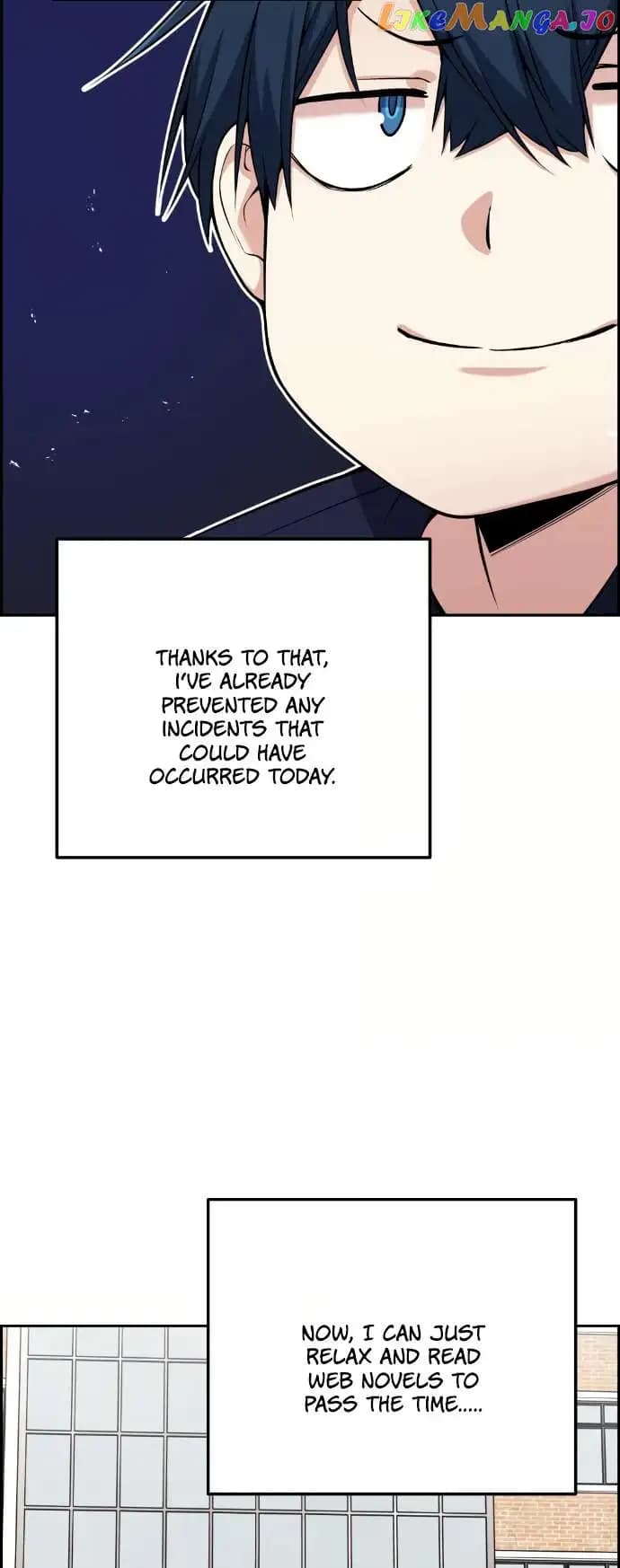 Page https://readmanhwaverse.com/images/webtoon-character-na-kang-lim/chapter-53/005.jpg