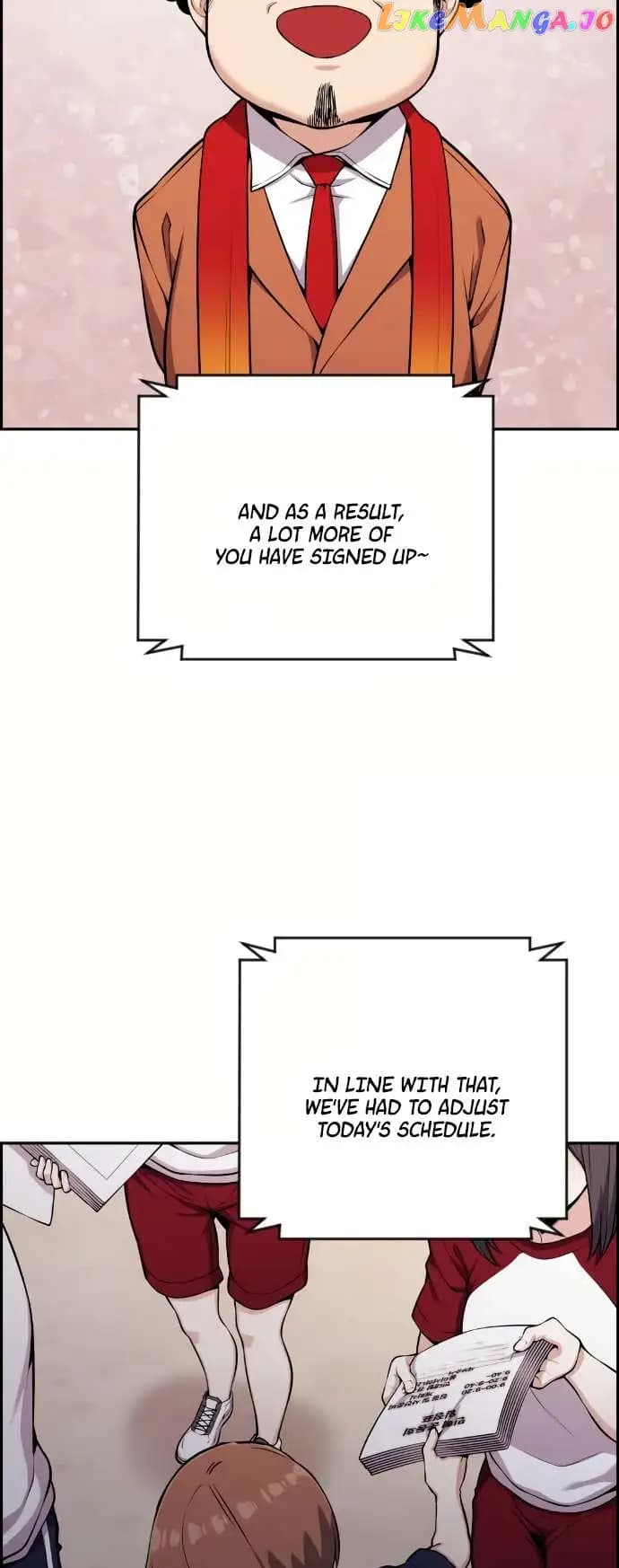 Page https://readmanhwaverse.com/images/webtoon-character-na-kang-lim/chapter-53/007.jpg