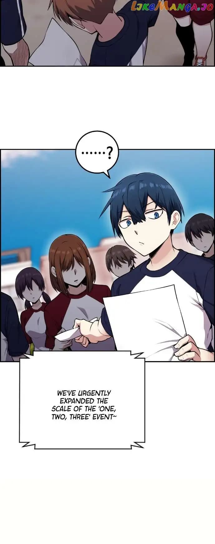 Page https://readmanhwaverse.com/images/webtoon-character-na-kang-lim/chapter-53/008.jpg