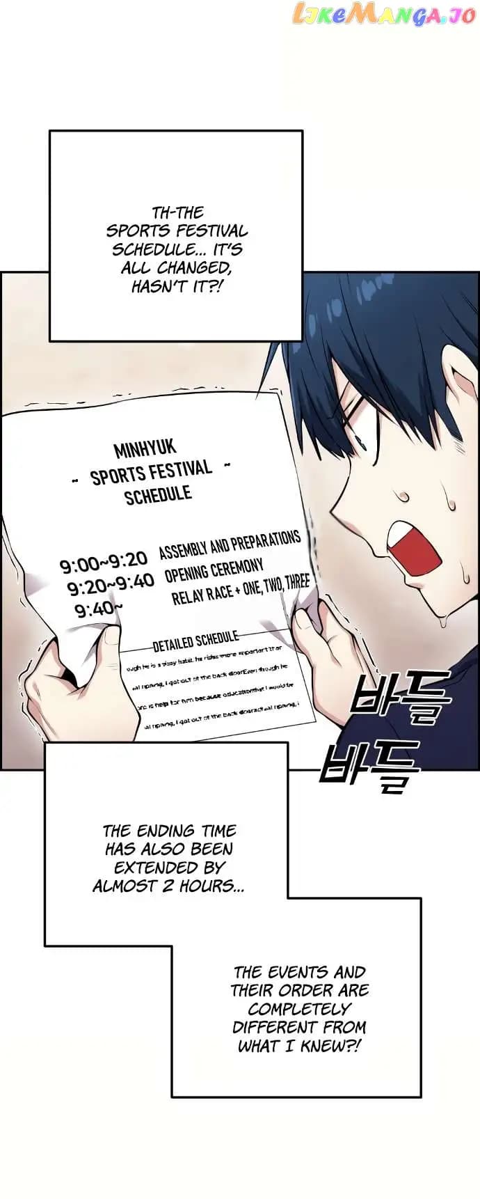 Page https://readmanhwaverse.com/images/webtoon-character-na-kang-lim/chapter-53/010.jpg