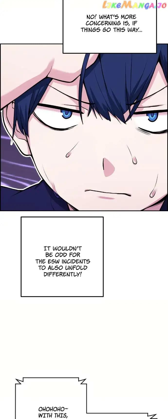 Page https://readmanhwaverse.com/images/webtoon-character-na-kang-lim/chapter-53/012.jpg