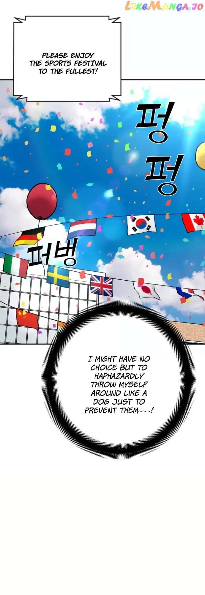 Page https://readmanhwaverse.com/images/webtoon-character-na-kang-lim/chapter-53/015.jpg